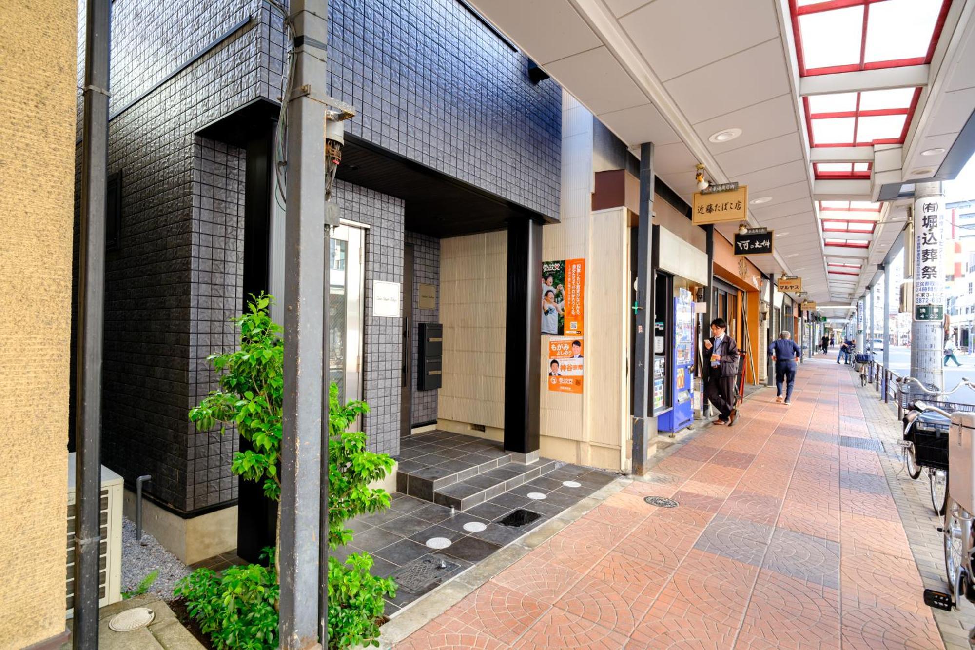 Asakusa Landing * Prefektura Tokio