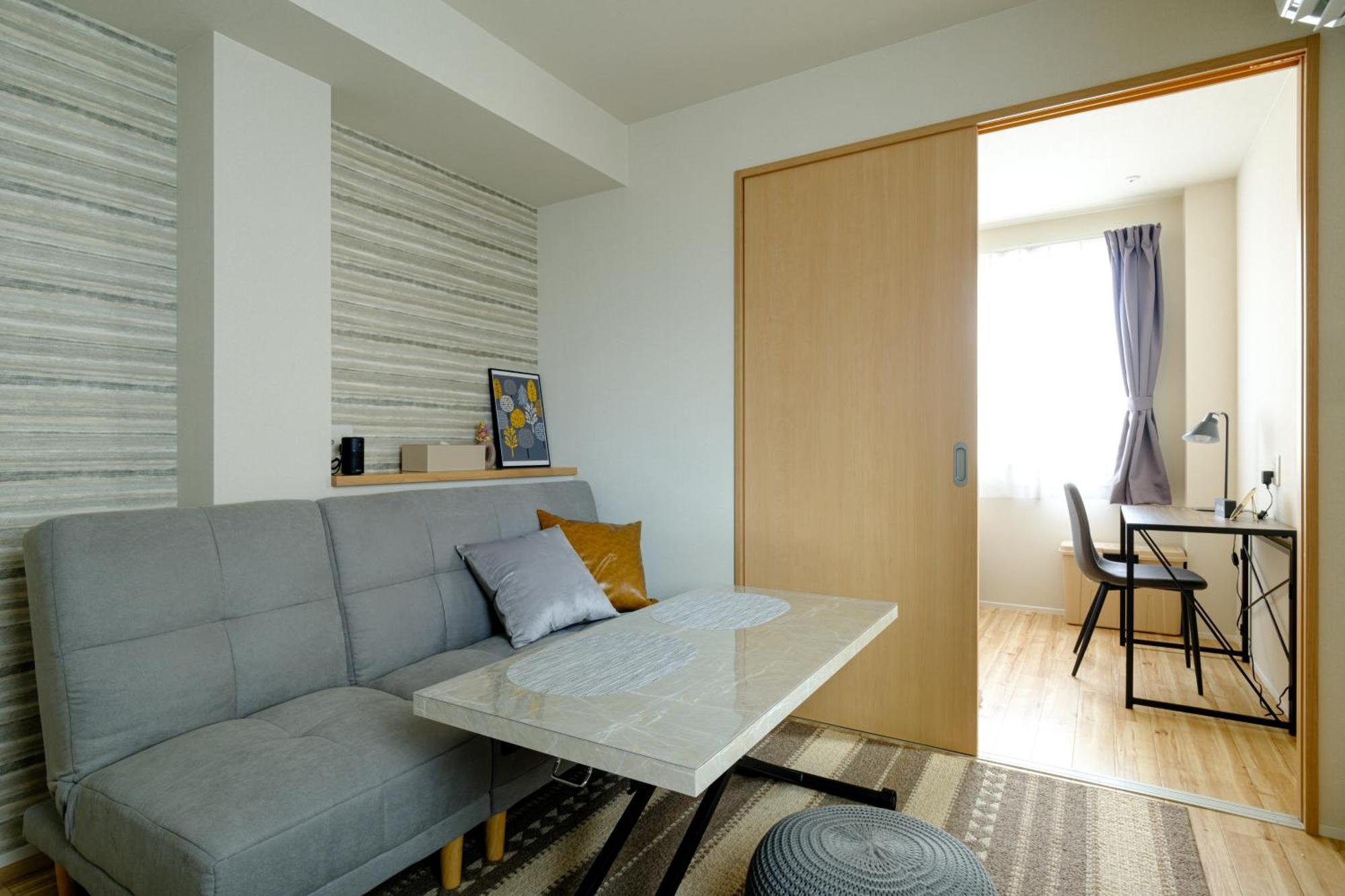 Asakusa Landing Apartmán