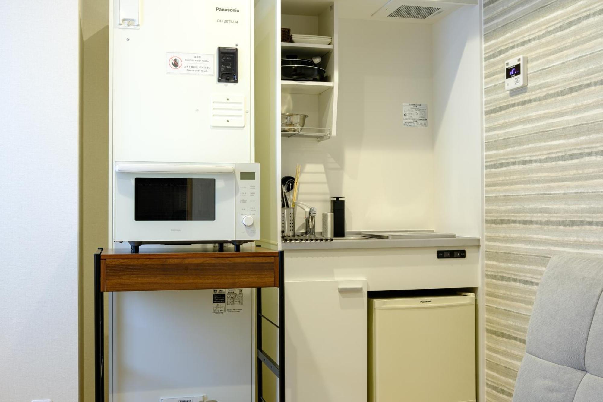 Apartmán Asakusa Landing