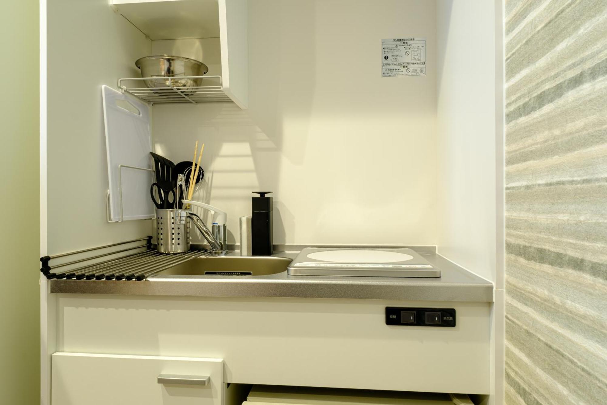Asakusa Landing Apartmán *
