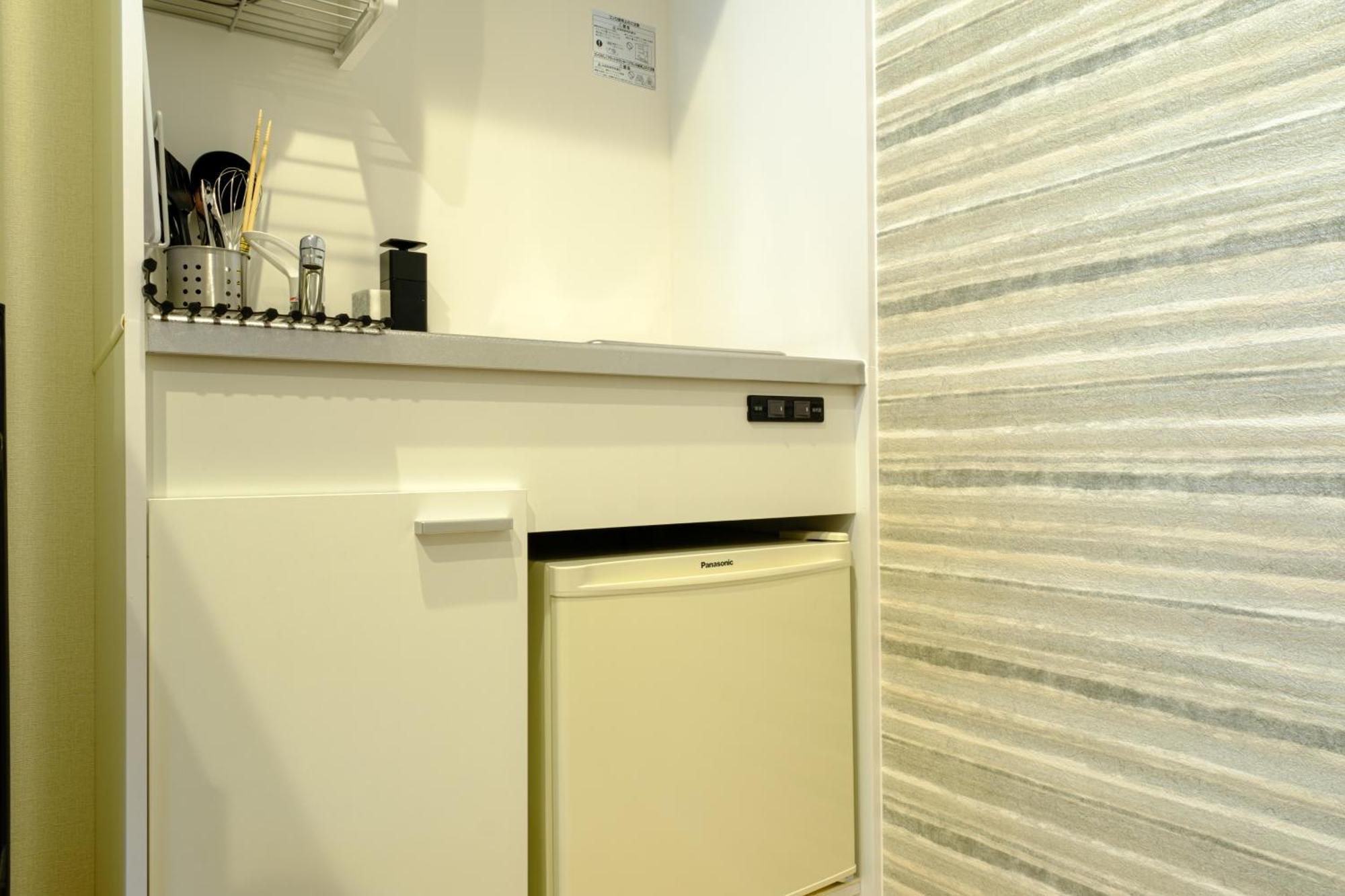 Asakusa Landing Apartmán *