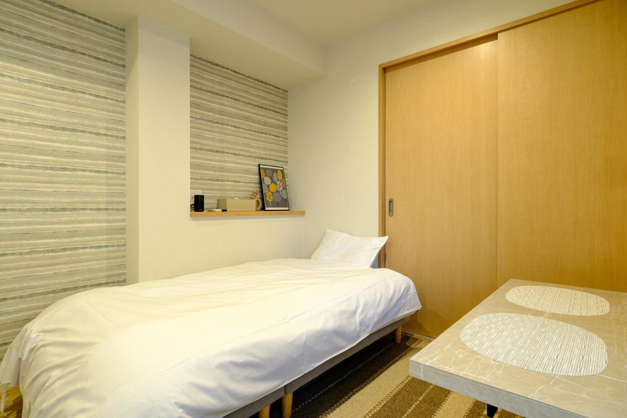 Apartmán Asakusa Landing