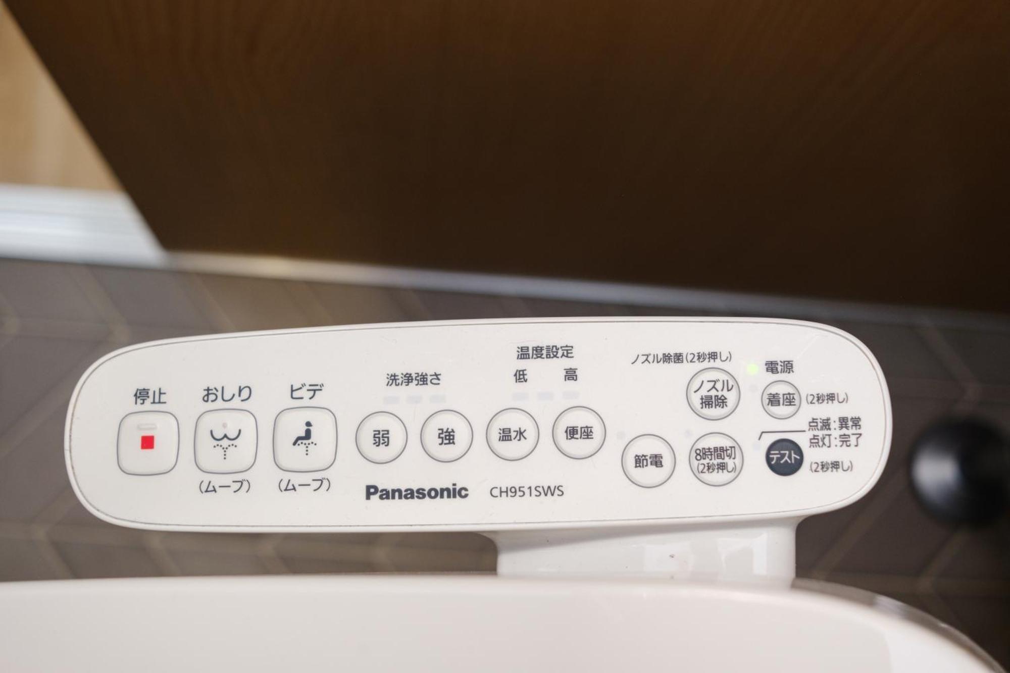 Asakusa Landing Apartment *
