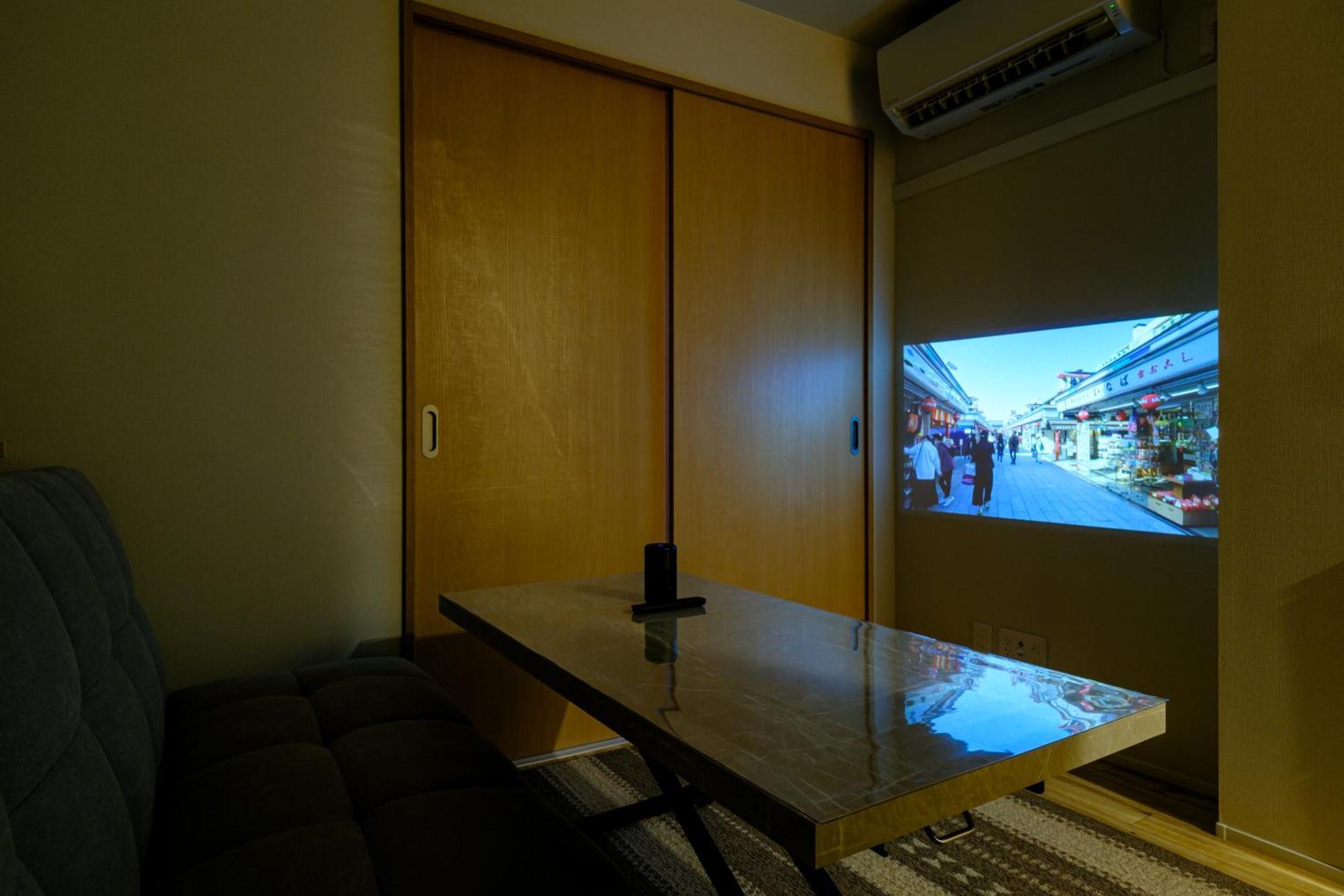 Asakusa Landing Apartment Tokyo